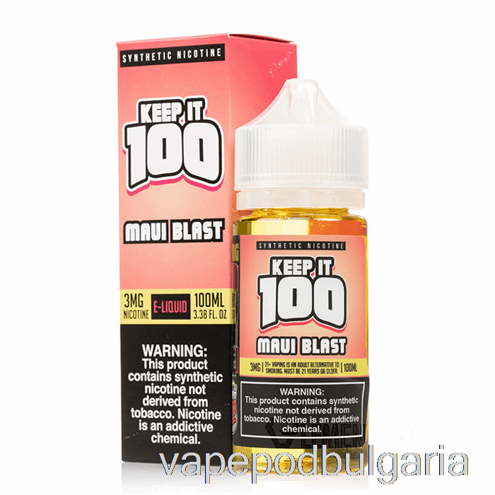 Vape Течности Maui Blast - Keep It 100 е-течност - 100ml 3mg